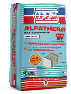 Alfa Therm Thick - Αdhesive-Coating For Thermal Insulation Boards