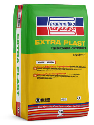 Extra Plast - Super strength 3rd Hand Plaster