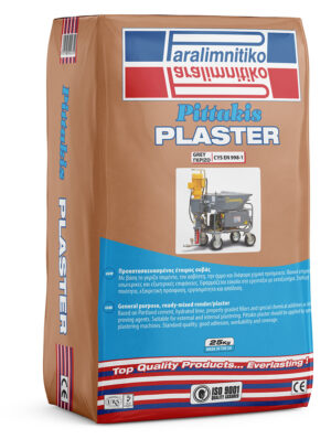 Pittakis Plaster - Ready Mix Plaster 2nd Hand Plaster