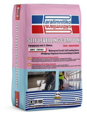 Self Levelling Compound 5-30mm