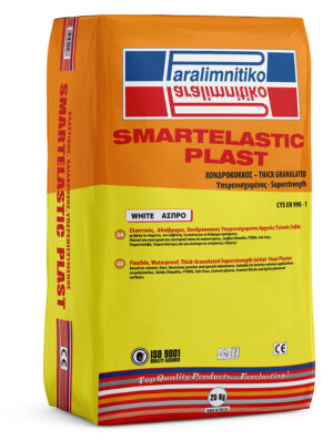 Smartelastic Plast - Thick Elastic Plaster