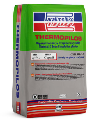 Thermopilos