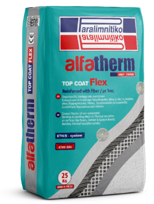 AlfaTherm Top Coat Flex - Αdhesive-Coating For Thermal Insulation Boards