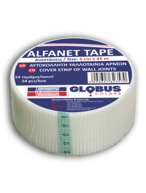 Alfanet Tape Adhesive Fiberglass Mesh