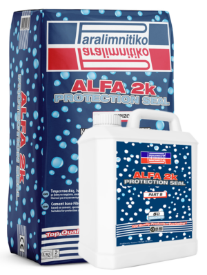 Alfa 2K Protection Seal - Sealing Slurry 2Κ - Part (A&B)