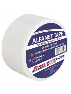 Alfanet Tape - Adhesive Fiberglass Mesh