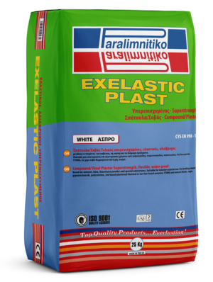 Exelastic Plast - Elastic 3rd Hand