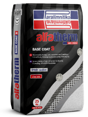 AlfaTherm Base Coat - S – Αdhesive-Coating For Thermal Insulation Boards